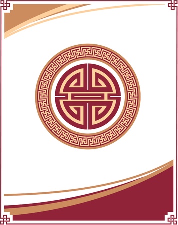 Oriental - Chinese - Template Frame with Knot Rosetteのイラスト素材