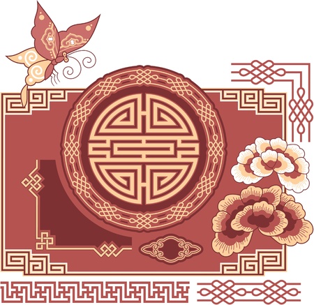 Set of Oriental - Chinese - Design Elements のイラスト素材