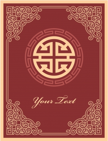 Oriental Chinese Template Patternのイラスト素材