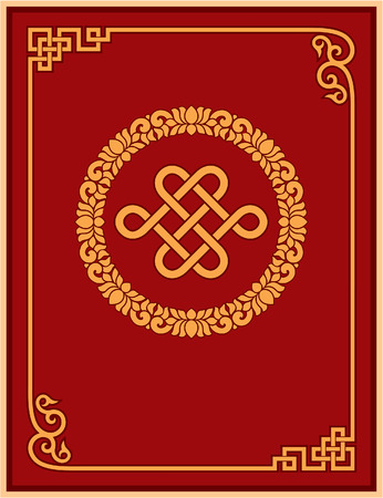 Chinese - Oriental - Frame and Design Elementsのイラスト素材
