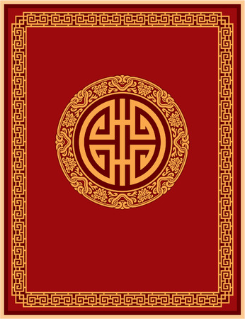 Chinese - Oriental - Frame and Design Elementsのイラスト素材