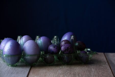 Colourful easter eggs. Colored eggs purple. Purple eggs. Happy easter. Spring and spring holiday. Holiday conceptの写真素材