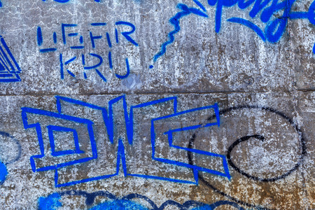 Beautiful street art graffiti. Abstract creative drawing fashion colors on the walls of the city. Urban Contemporary Cultureのeditorial素材