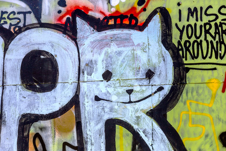 Beautiful street art graffiti. Abstract creative drawing fashion colors on the walls of the city. Urban Contemporary Cultureのeditorial素材