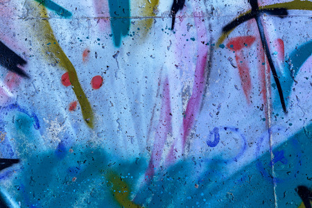 Beautiful street art graffiti. Abstract creative drawing fashion colors on the walls of the city. Urban Contemporary Cultureの写真素材
