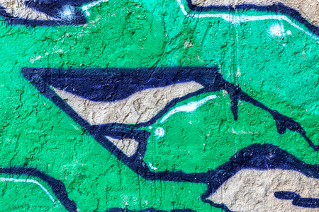 Beautiful street art graffiti. Abstract creative drawing fashion colors on the walls of the city. Urban Contemporary Cultureの写真素材