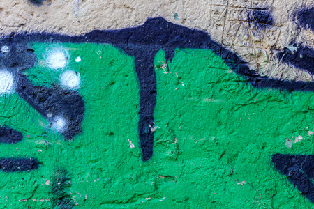 Beautiful street art graffiti. Abstract creative drawing fashion colors on the walls of the city. Urban Contemporary Cultureの写真素材