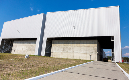 Modern technological complex "VECTOR" for utilization and long-term storage of radioactive dangerous toxic waste from Europe and Chernobyl accident zone - Ukraine, Chernobyl, 2017のeditorial素材