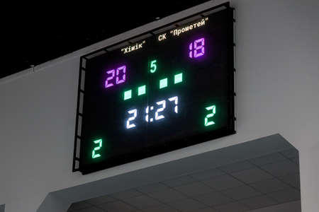 KAMENSKY, Ukraine-February 14, 2020. Ukrainian Volleyball Cup. Champion of Ukraine VC KHIMIK Yuzhny. Winning Women Volleyball Champions Game. Unique result on match information board. Golden setのeditorial素材