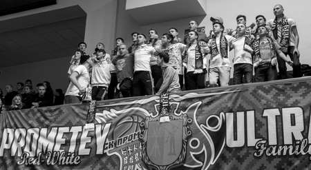 KAMENSKY, Ukraine - February 14, 2020. Sports spectators, fans do not support their team during...