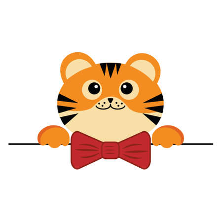 Cute character little tiger, color vector isolated cartoon-style illustration.のイラスト素材