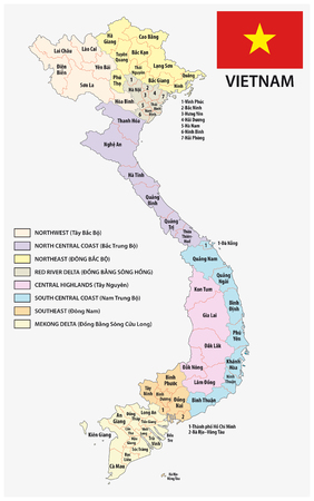 Vietnam administrative and political vector map with flagのイラスト素材