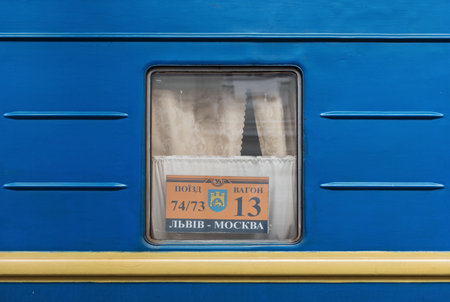 Detail of the window of a Ukrainian Railways wagon at the central station of Lviv, direction Moscow,...