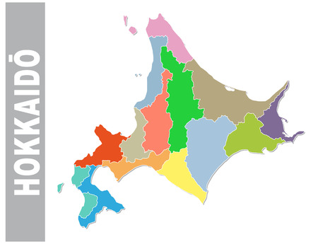 Colorful administrative and political vector map of japanese prefecture Hokkaido with flagのイラスト素材