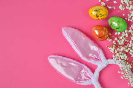 The minimal concept of Easter. An Easter card with a copy of the place for the text. Bunny ears...