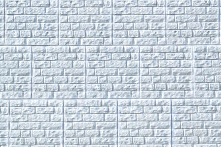 White brick texture. Brick background. Cubes of white kerpich.