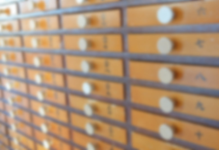 fortune slip blurの写真素材