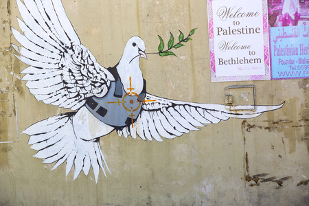 BETHLEHEM, PALESTINE - OCTOBER 7, 2016: Detail of graffiti on the separation barrier between Palestine and Israel. Palestine - 2016のeditorial素材