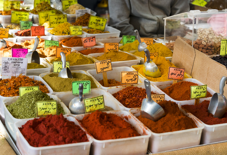 TEL AVIV, ISRAEL - 21 NOVEMBER 2017: Food Vegetables Fruit drinks at the oldest market in the city Nahalat-Benjaminのeditorial素材