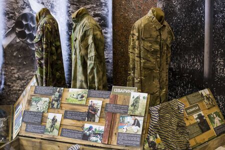 KIEV, UKRAINE - MARCH 15, 2019: DPR and LPR and Russian occupants.のeditorial素材