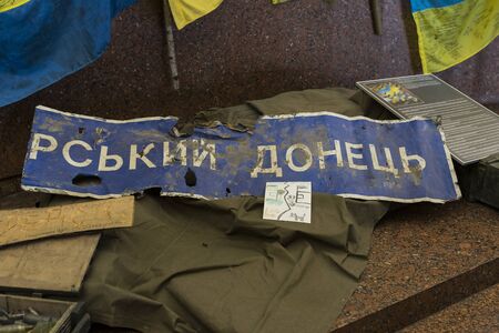 KIEV, UKRAINE - MARCH 15, 2019: DPR and LPR and Russian occupants.のeditorial素材