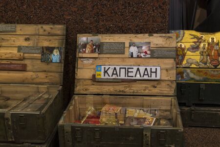 KIEV, UKRAINE - MARCH 15, 2019: DPR and LPR and Russian occupants.のeditorial素材