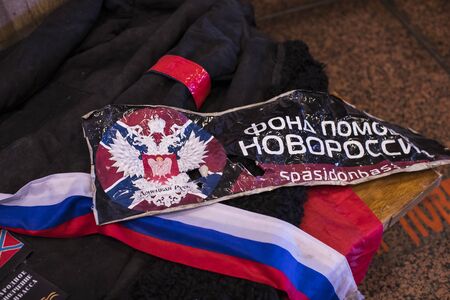 KIEV, UKRAINE - MARCH 15, 2019: DPR and LPR and Russian occupants.のeditorial素材