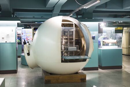 MUNICH, GERMANY - NOVEMBER 26, 2018: A German film of various energy generators.のeditorial素材