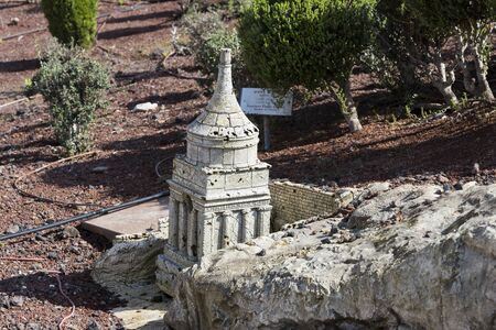 LATRUN, ISRAEL - 23 NOVEMBER 2017: Museum of miniature architectural landmarks of Israel in the open air.のeditorial素材