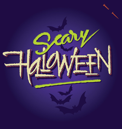 HALLOWEEN hand lettering -- handmade calligraphy  vector のイラスト素材