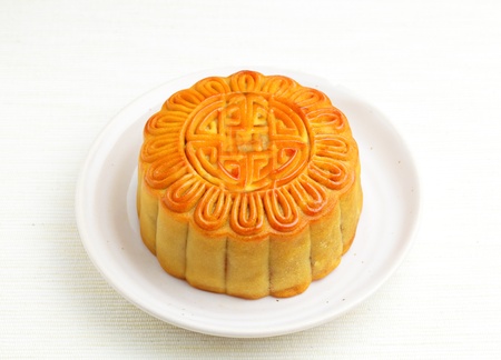 Chinese Moon cake