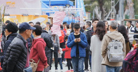 Victoria Park, Hong Kong 14 February 2018:- Hong Kong Lunar new year fair のeditorial素材