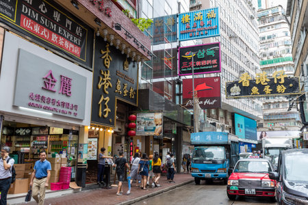 Tsim Sha Tusi, Hong Kong, 21 August 2018:- Busy traffic road in Hong Kong