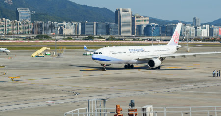 Taipei, Taiwan- 27 December 2018: Taipei Songshan Airportのeditorial素材