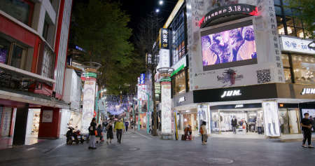 Taipei, Taiwan 02 March 2022: Ximending at night in Taipei cityの写真素材