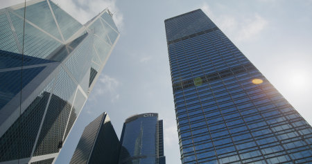 Central, Hong Kong 22 April 2021: Hong Kong business district