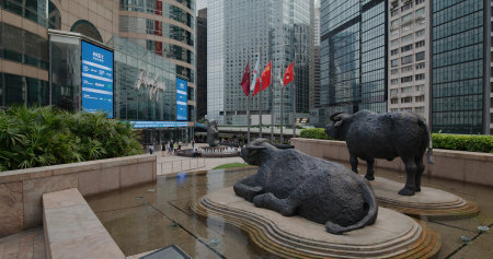 Central, Hong Kong 09 April 2021: Two buffalo statues, Exchange Square at Hong Kong Island