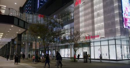 Taipei, Taiwan 04 March 2022: Xinyi District in Taipei city at nightのeditorial素材