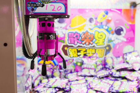 Taiwan 15 August 2023: Claw machine Game Arcade Entertainment center