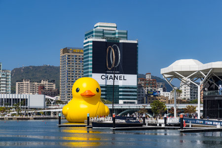 Taiwan, 01 February 2024: Yellow duck in kaohsiung bay in Taiwan