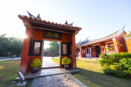 Confucius Temple in Tainan, Taiwan