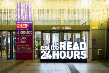 Taipei, Taiwan 02 October 2023: Eslite book store in Taipei city