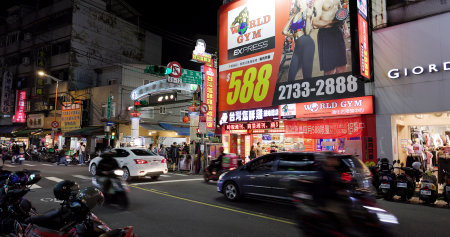 Taipei, Taiwan 11 April 2022: LinJiang St night market in Taipei cityの写真素材