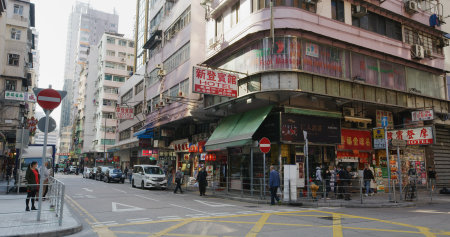 Mong Kok, Hong Kong 30 January 2021: Walking in the streetのeditorial素材