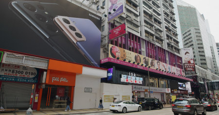 Tsim Sha Tsui, Hong Kong 17 April 2021: City street in Hong Kongのeditorial素材