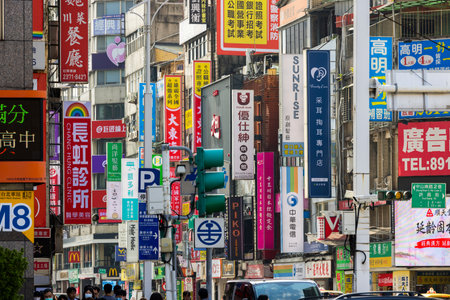 Taipei, Taiwan 02 January 2024: Taipei city with lots of billboard in the streetのeditorial素材