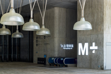 Hong Kong 12 April 2024: M Plus in West Kowloon Cultural District in Hong Kong cityのeditorial素材