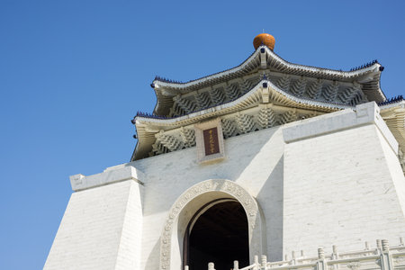 Taipei, Taiwan 12 March 2024: Chiang Kai Shek Memorial Hall in Taipei of Taiwanのeditorial素材