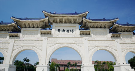 Taipei, Taiwan 17 March 2022: The front gate of Chiang Kai shek Memorial Hall in Taiwanのeditorial素材