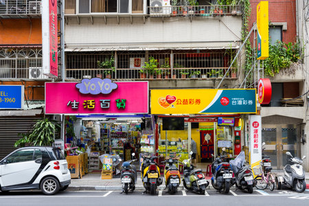 Taiwan 01 May 2024: Taipei city lifeのeditorial素材